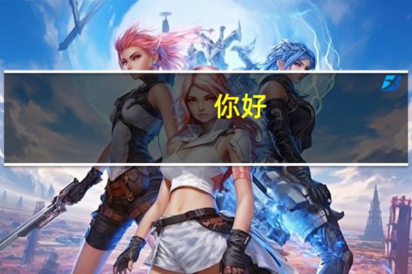 你好,3b补录分数线不到,可以报名参与补录吗,有机会录取吗