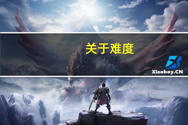关于难度：法硕考研是考研里难度最低的吗