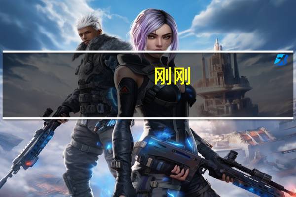 刚刚,大众“服软”:和手机厂vivo合作 大模型也将上车