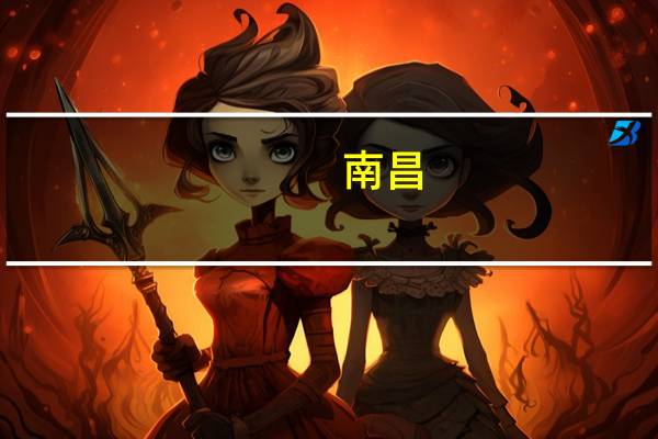 南昌：室外核酸采样员不再穿防护服 防止中暑