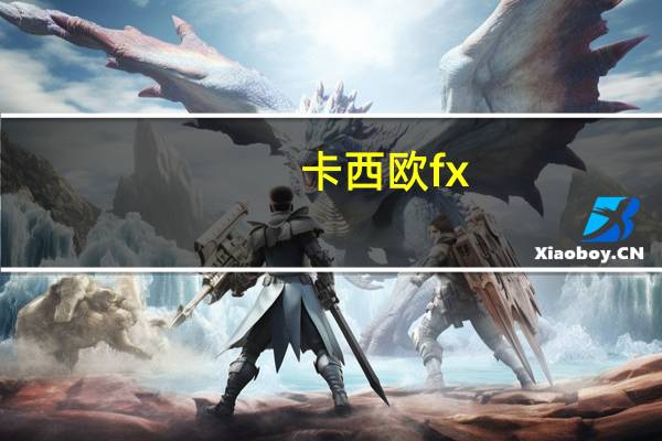 卡西欧fx-82esplusa怎样解方程 卡西欧计算器fx82es