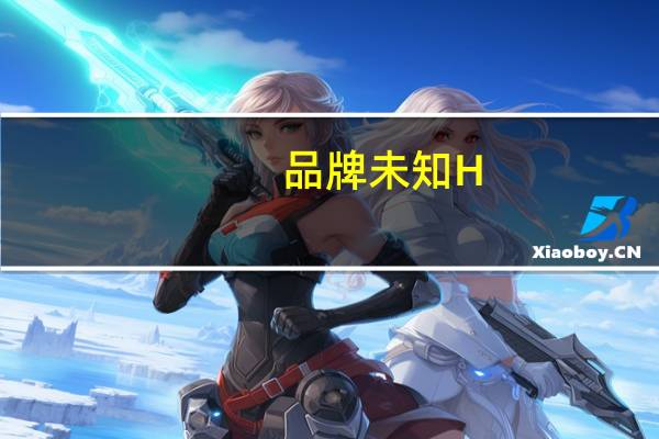 品牌未知 H.T.H.C冷冻罗非鱼片卡路里是多少