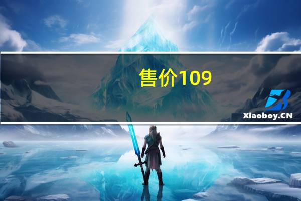 售价109.8万元比亚迪宣布:这款车型首批量产车正式下线