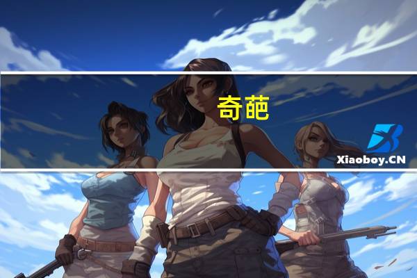奇葩：印度本来男多女少，为什么寡妇这么多