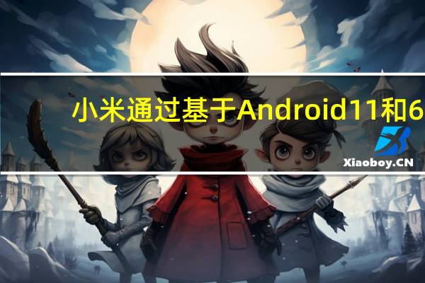 小米通过基于 Android 11 和 6.71 英寸显示屏的 MIUI 13 在全球范围内展示 POCO C40