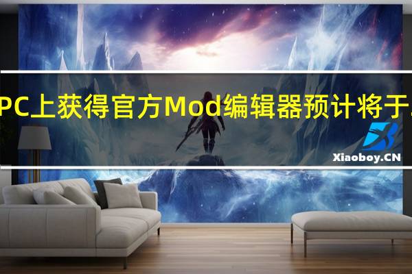 巫师3将在PC上获得官方Mod编辑器预计将于2024年免费发布