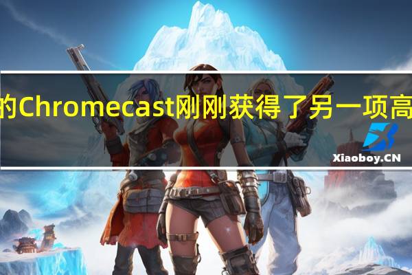 带有谷歌TV的Chromecast刚刚获得了另一项高级音乐流媒体服务