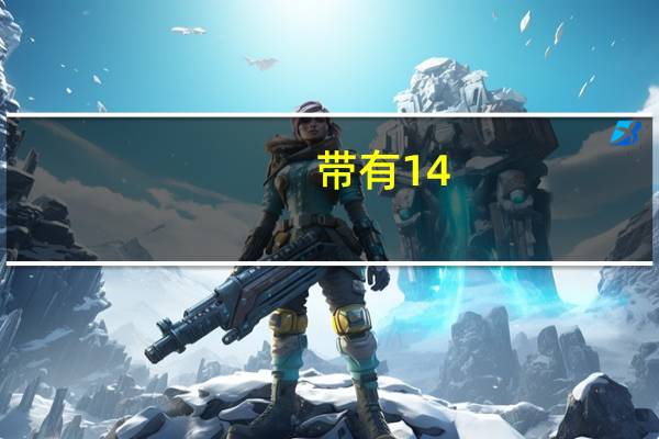 带有14.2毫米驱动器的SNOKORiRockerSti无线耳塞和BassDrop有线耳机