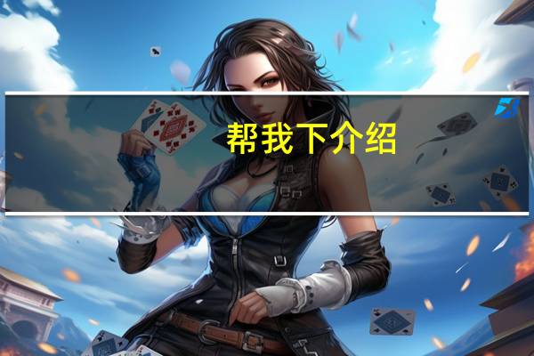 帮我下介绍,类似班得瑞的音乐 班得瑞好听的轻音乐