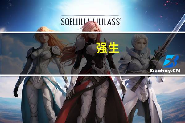 强生(JNJ.N)延续跌势现跌3.5%