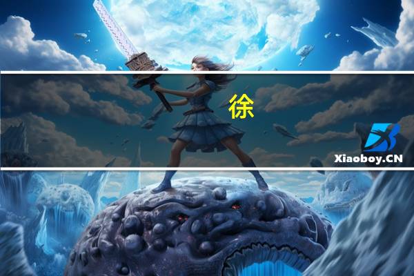 徐-法律约束训练克制