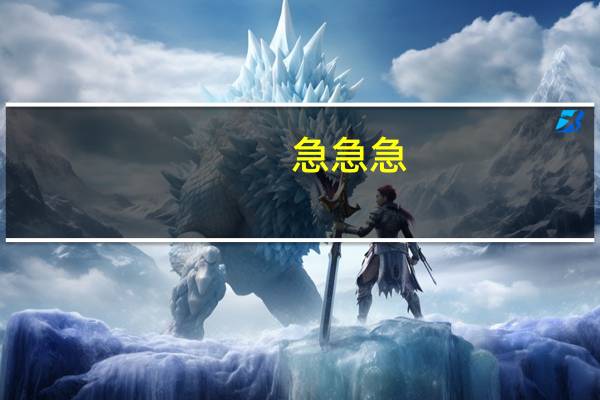 急急急,有谁知道桂林的法院咨询电话,本人现被软禁在家,急需免费的法律援助