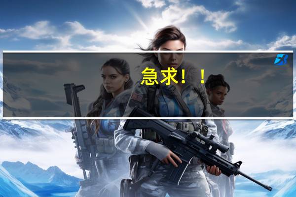 急求！！!华南师范大学 湛江师范大学 广州医学院 各专业与代码