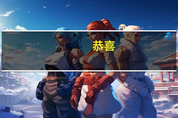 恭喜,奥运冠军杨伊琳结婚了,曾被称为体操界“小章子怡”颜值有多高