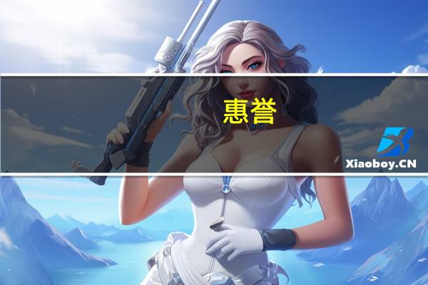 惠誉：实施改革是确保印度可持续发展的关键