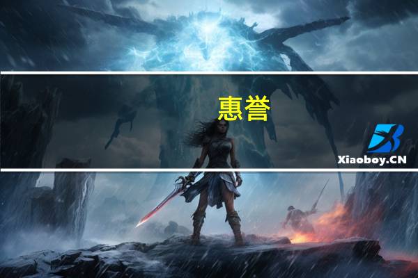 惠誉：预计2023年第三季度和第四季度将出现小规模的石油市场赤字