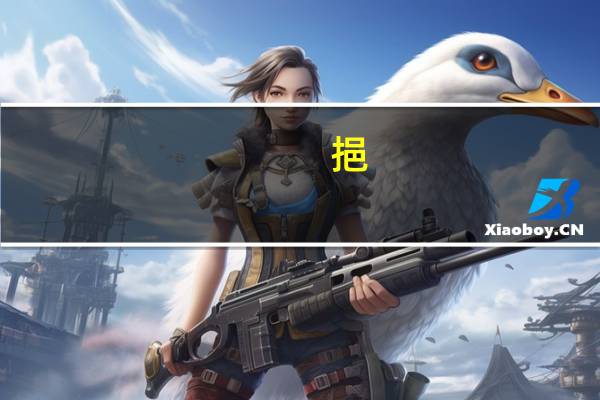 挹（关于挹的介绍）