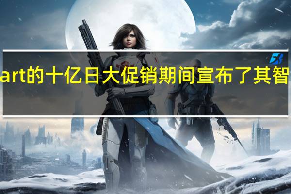 摩托罗拉在Flipkart的十亿日大促销期间宣布了其智能手机不可错过的优惠