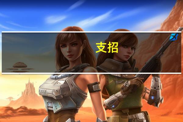 支招：皮肤黑的新娘拍婚纱照怎么办