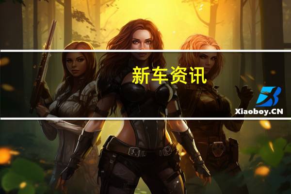 新车资讯:优步和现代在2020年国际消费电子展上宣布空中乘车共享服务