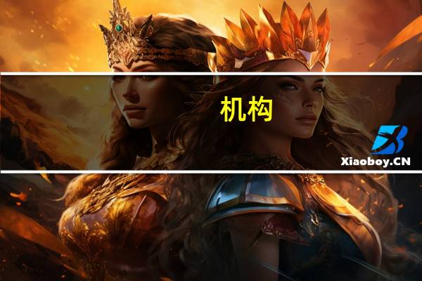 机构:本周M10硅片价格跌11.11% 新增N型182单晶硅片报价2.5元/片