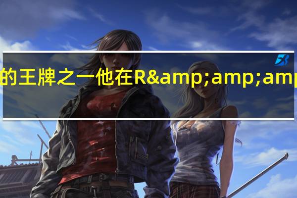 李贤成被选为Howon大学的王牌之一他在R&B声乐中享有很高的声望