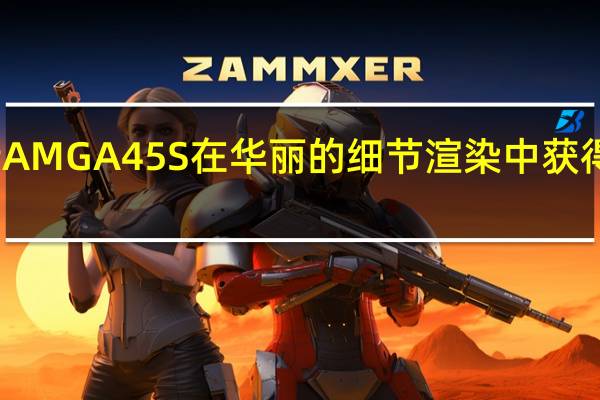 梅赛德斯AMG A45 S在华丽的细节渲染中获得黑色系列版本