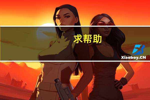 求帮助:报考主管护师,选什么亚专业