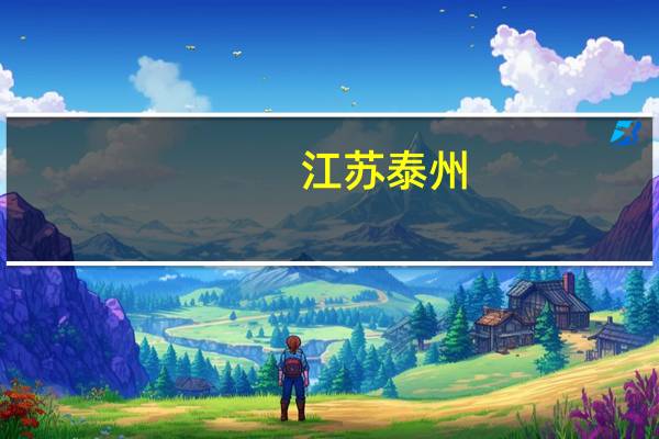 江苏泰州，一19岁女孩持美工刀抢金店，她的作案动机是什么