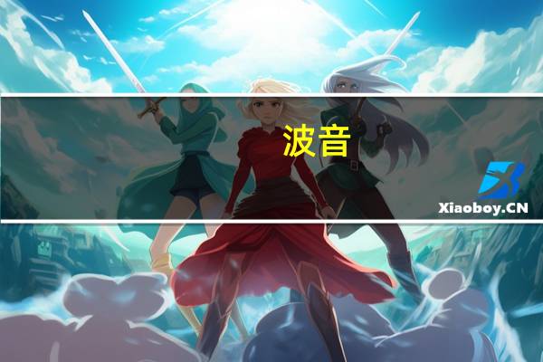 波音(BA.N)：中东航司的机队规模到2042年至少将翻倍预计中东市场将需要超过3000架飞机