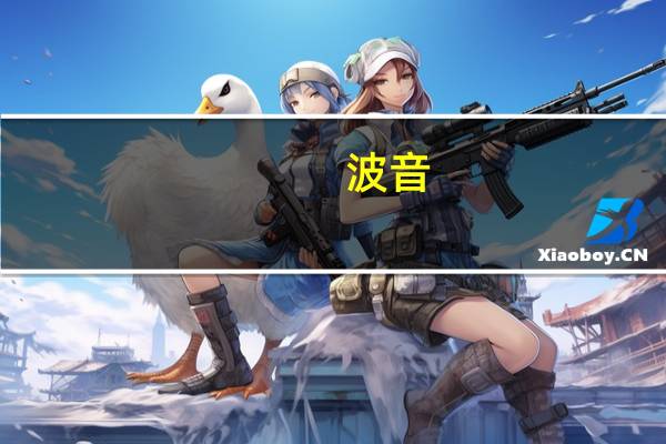 波音(BA.N)：约旦皇家航空公司的订单使得787-9的积压订单总数达到六架