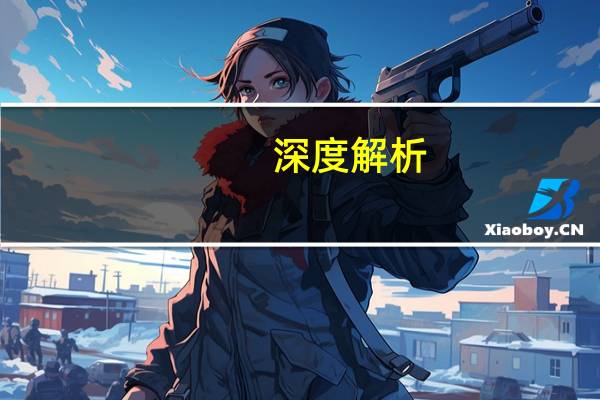 深度解析:中职和高职有什么区别