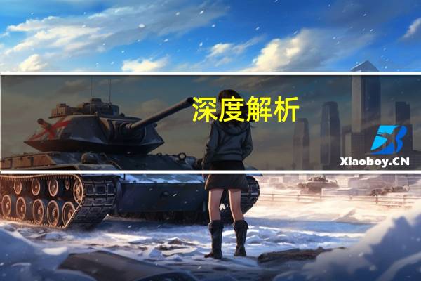 深度解析:在职研究生的学习费用