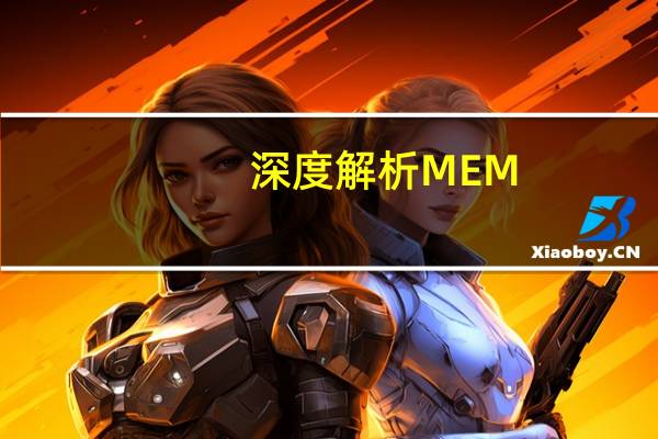 深度解析MEM，话说工程管理硕士含金量到底有多高