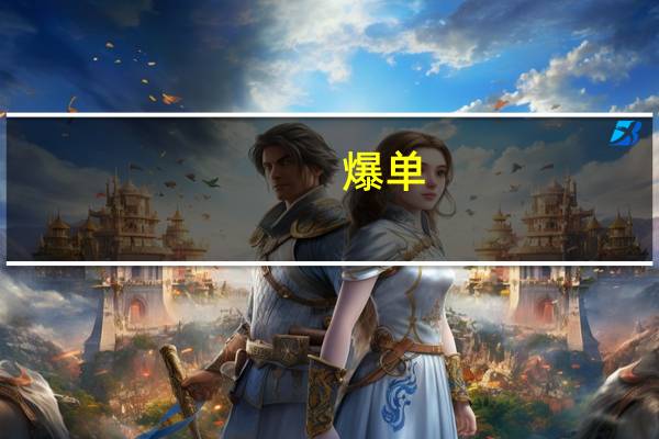 爆单!宁波司仪8天主持14场婚礼!酒店基本全部订满!你参加了几场? 到底什么情况嘞