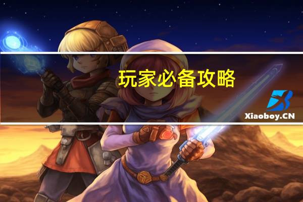 玩家必备攻略:博乐呼伦贝尔麻将开挂辅助神器软件(开挂提高胜率)