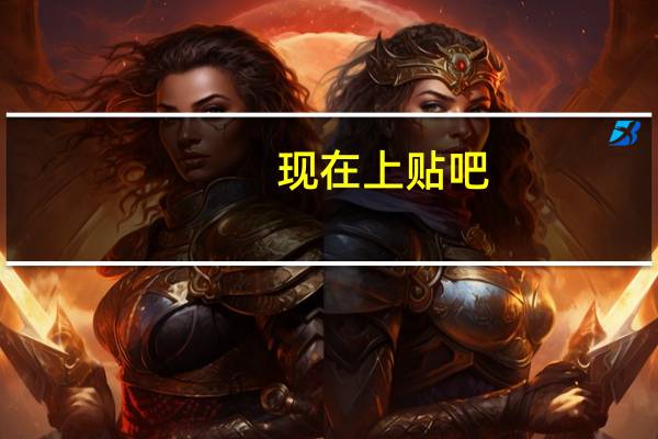 现在上贴吧,总有不少人说自己是985,嘴里骂着人,攻击二本三本高职高专。那些怎么回事