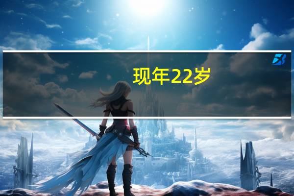 现年22岁，女性。学历不高，可以学IT吗