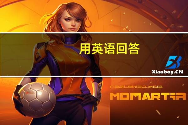 用英语回答：水污染的原因；如何保护水资源