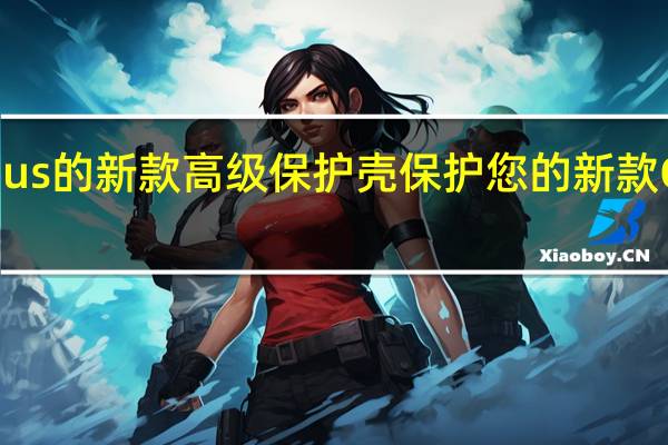 用Mous的新款高级保护壳保护您的新款GalaxyS22