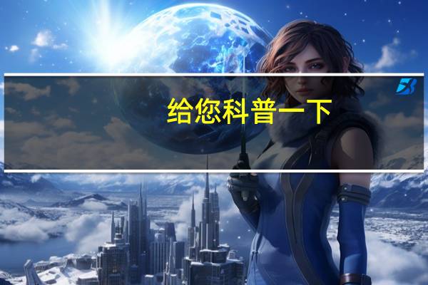 给您科普一下：丽水跑得快挂怎么弄(详细开挂教程)