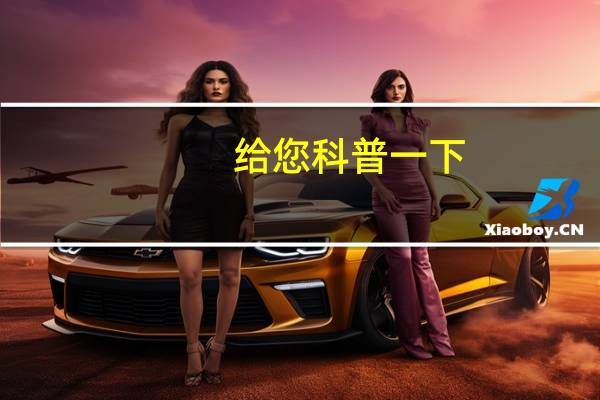 给您科普一下:手机微乐麻将怎么打才会赢(详细开挂教程)