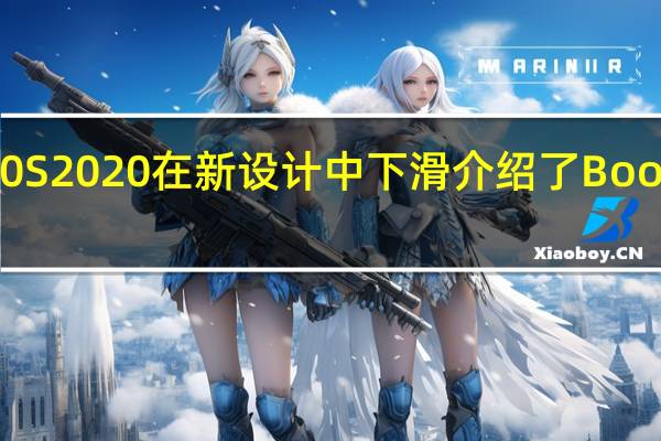 联想军团Y740S 2020在新设计中下滑 介绍了BoostStation插件图形