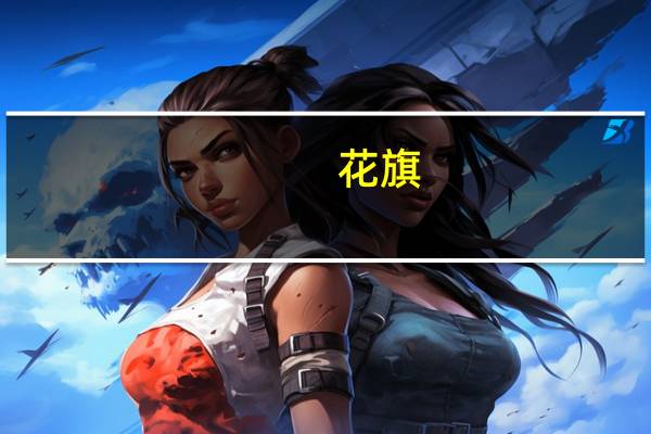 花旗：将AMC院线目标价从15.50美元下调至4.75美元