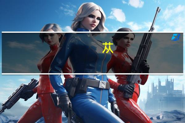 苁(关于苁简述)