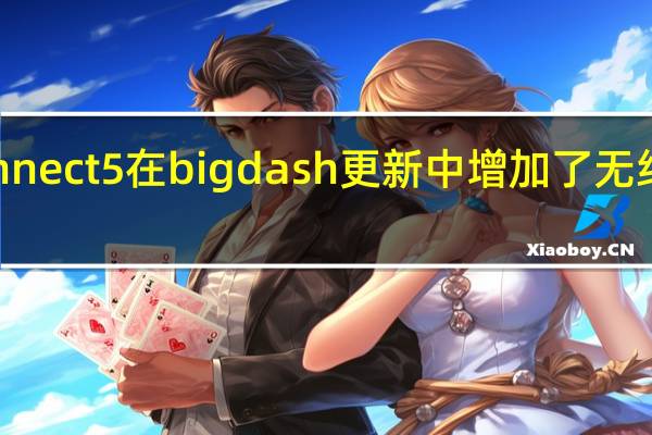 菲亚特克莱斯勒Uconnect 5在big dash更新中增加了无线CarPlay和Android Auto