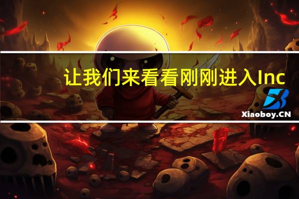 让我们来看看刚刚进入Inc.500强名单的华盛顿州企业
