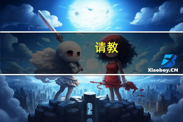 请教：舞蹈教师培训价格一般多少钱