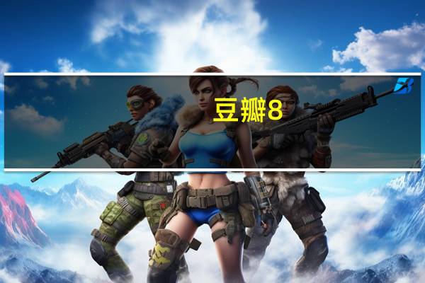 豆瓣8.6分！动画大师宫崎骏《红猪》定档11月17日：31年前的神作