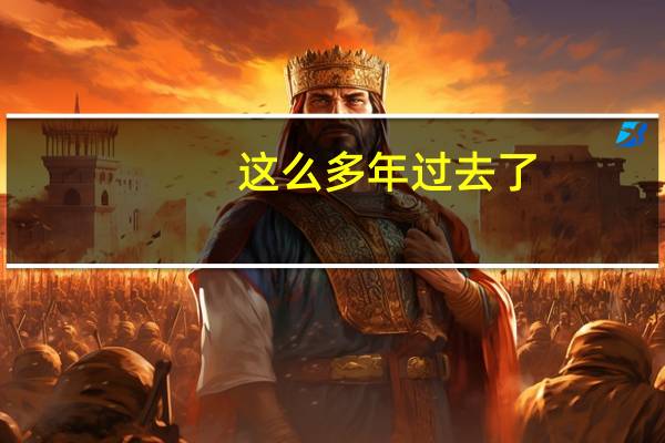这么多年过去了，长沙理工大学什么时候可以升一本，而不是一本招生呢